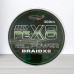 Шнур BoyaBy Power Braid PE X8, 300м, 0,20мм